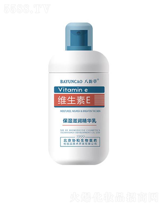 ��퍲ݾS����E�����̝�(r��n)���A�� 120ml