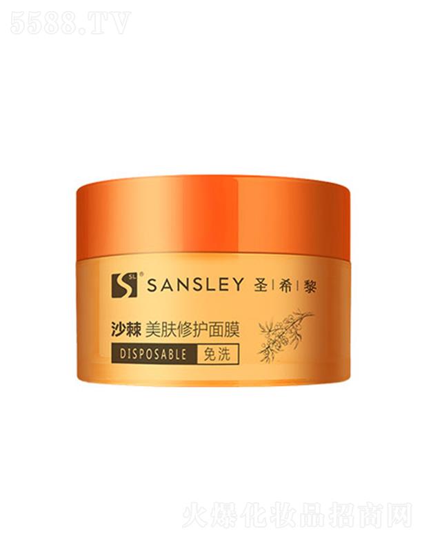 ʥϣ��ɳ�����w���o(h��)��Ĥ 150ml