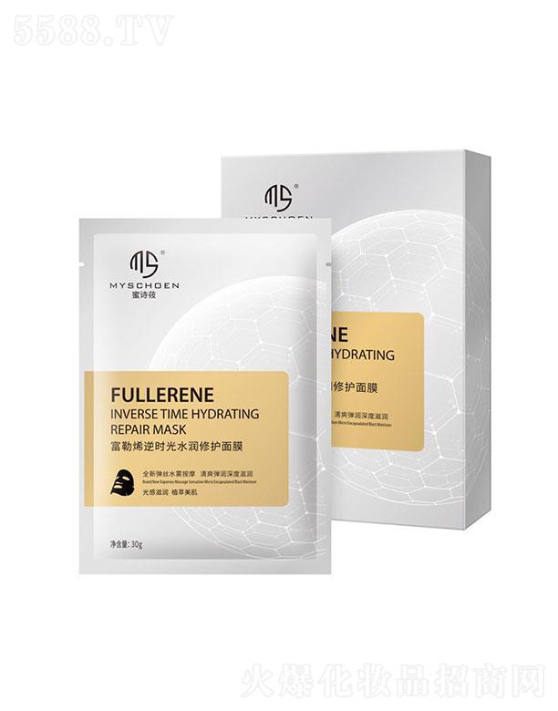 �V��������  ��Ԋ(sh��)ݯ����ϩ��r(sh��)��ˮ��(r��n)���o(h��)��Ĥ   �a(b��)ˮ���y