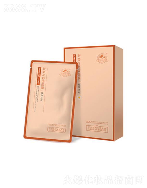 ��퍲�Ұ�ջ��澏��Ĥ 25ml