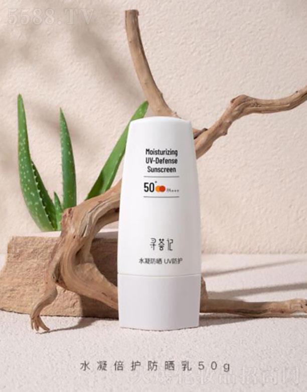 �����C��  ���Cӛ����˪  SPF50+    �߱����o50g