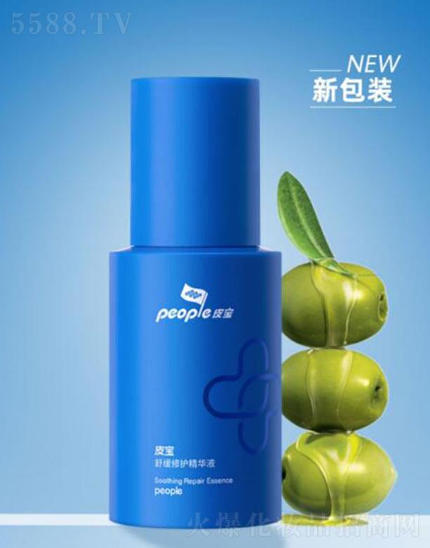 �Ϻ���Ƥ��  Ƥ���澏���o(h��)���AҺ  30ml  ���o(h��)���w����   �aˮ����