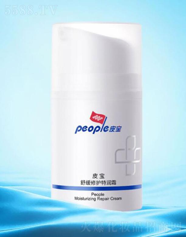 �Ϻ���Ƥ��  Ƥ���澏���o(h��)�؝���˪  15g   �����aˮ