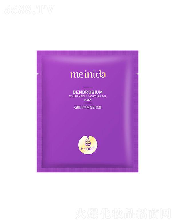 �V����¶��  �����_(d��)ʯ�����B(y��ng)�������NĤ  30ml   �a(b��)ˮ͸��