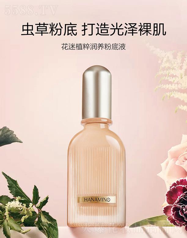 ����ֲ�❙�B(y��ng)�w�۵�Һ