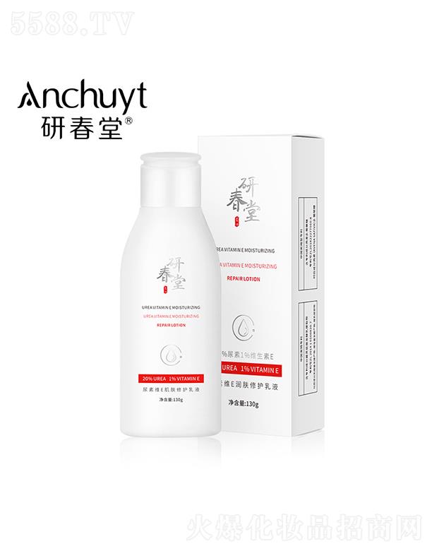 �д������ؾSE��(r��n)�w���o(h��)�� 130g���ۼ��w���w��