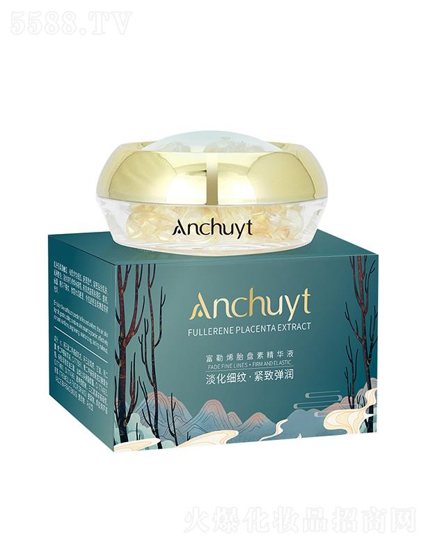 研春堂富勒烯胎盤素精華液 小雞腿羊胎素原液