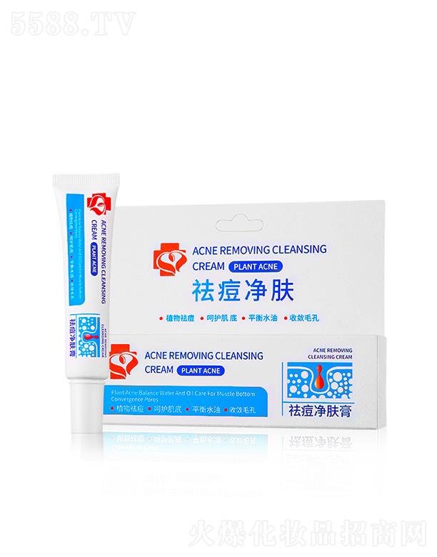 研春堂祛痘凈膚膏 面霜清爽控油改善痘