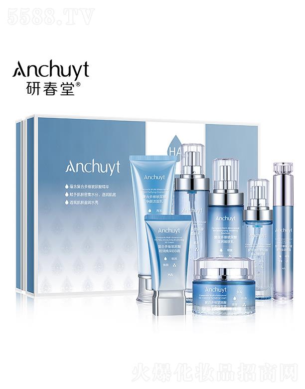 研春堂復(fù)合多維玻尿酸護(hù)膚7件套