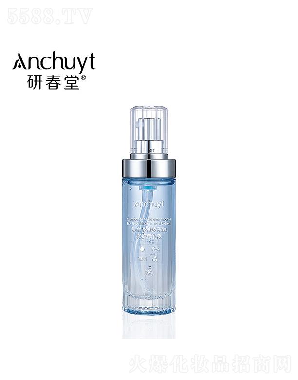 研春堂復(fù)合多維玻尿酸修護(hù)精華液