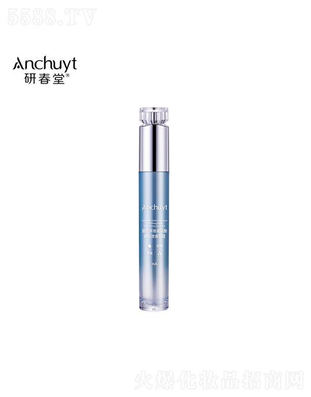 研春堂復(fù)合多維玻尿酸緊致彈滑眼霜