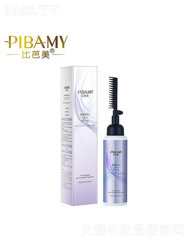 比芭美熱塑燙直發(fā)膏 保持秀發(fā)柔順自然直發(fā)