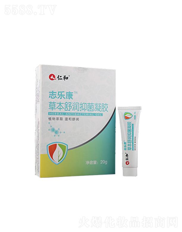 �ʺ�־��(l��)���ݱ��杙(r��n)���z