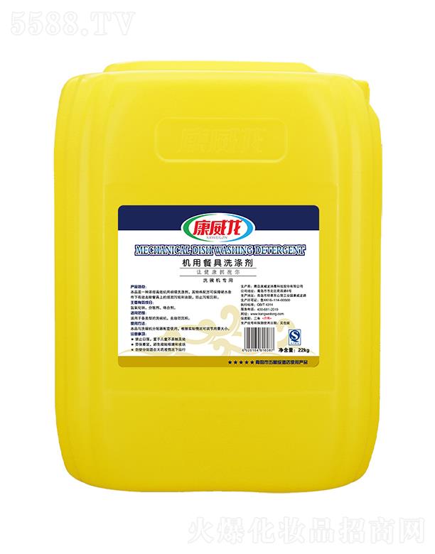 �������C�ò;�ϴ�섩 22kg