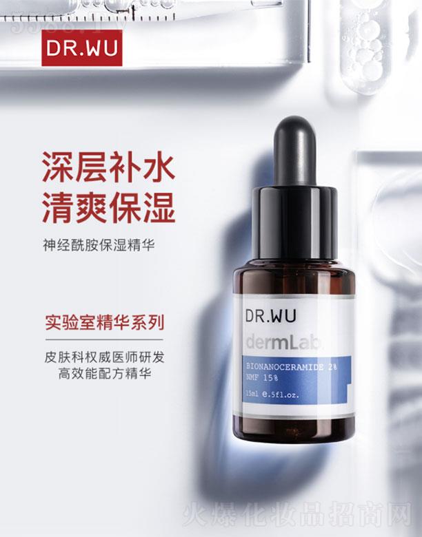 ���(�Ϻ�)   �_���w��(j��ng)���������A  15ml   �������o����