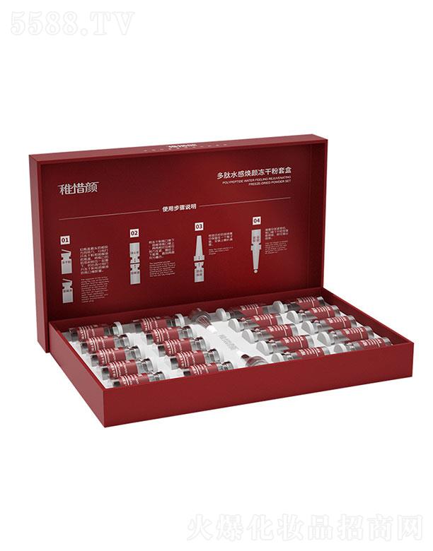 �V�ݺͼѝ�(r��n)�  ��ϧ���ˮ�П���ɷ��׺�   ���o(h��)����