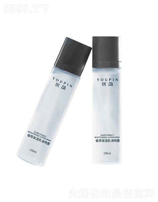 �V�݃�(y��u)Ʒֲ�ͱ�����Һ���F 150ml�oˮ�䷽��ˬ������