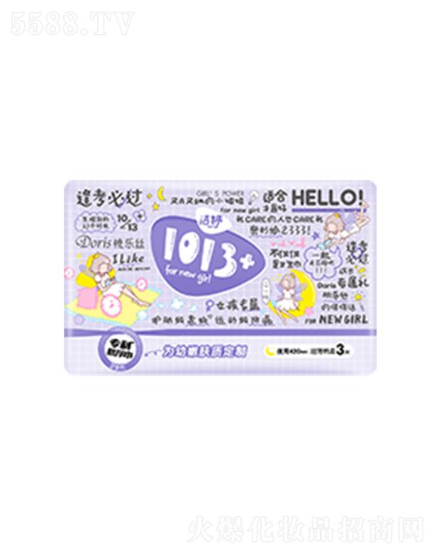 ����1013+-ҹ��420