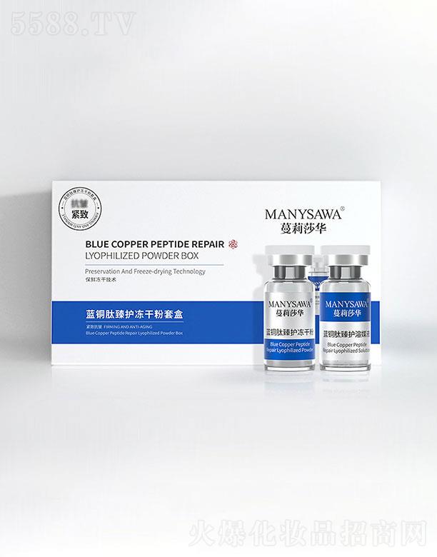 �V�|��ܲ   ����ɯ�A�{�~�����o���ɷ��׺�   �����aˮ