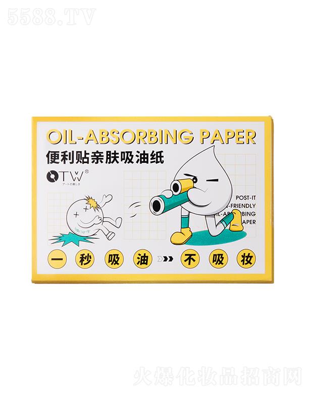 OTW�����N�H�w���ͼ�