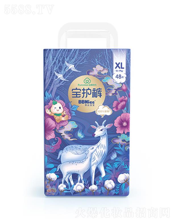 �νz�������o(h��)ѝXL�a 48Ƭ/��