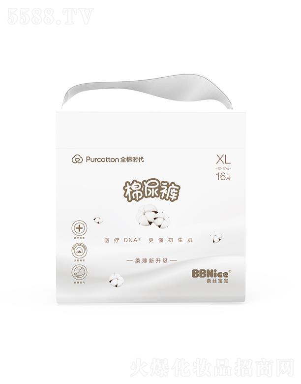 �νz�����O��MINI������ѝ(����ѝ���򲻝�������ѝ)XL�a