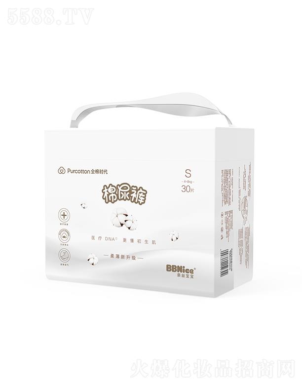 �νz�����O��MINI������ѝ(����ѝ���򲻝�������ѝ)S�a 32Ƭ/��