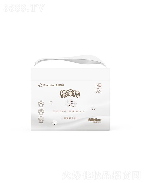 �νz�����O��MINI������ѝ(����ѝ���򲻝�������ѝ)NB�a 32Ƭ/��