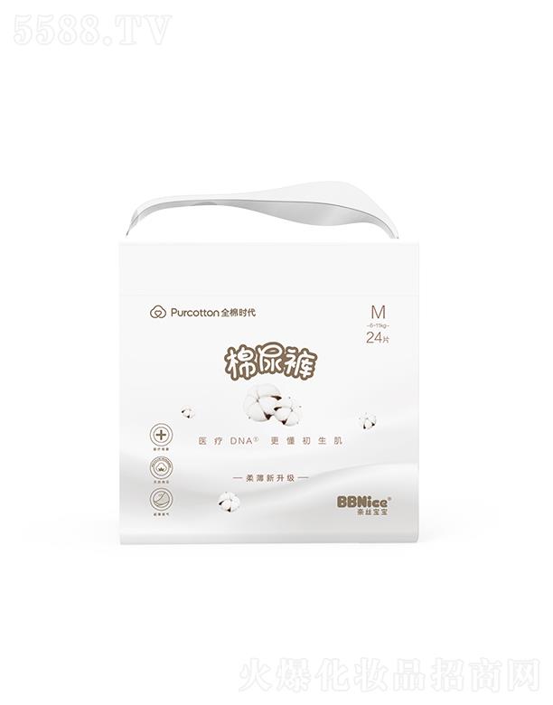 �νz�����O��MINI������ѝ(����ѝ���򲻝�����ѝ)M�a 24Ƭ/��