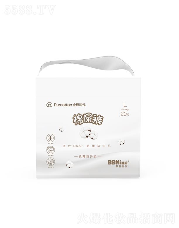 �νz�����O��MINI������ѝ(����ѝ���򲻝�����ѝ)L�a 20Ƭ/��