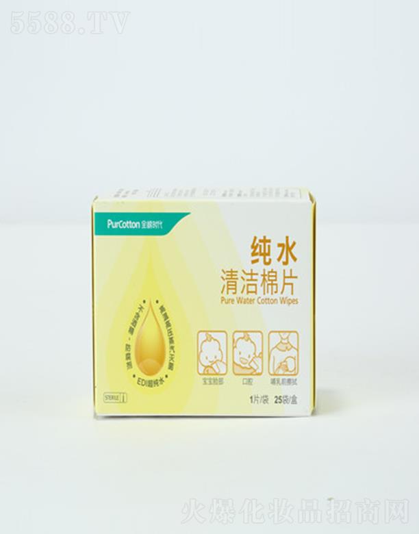 ȫ�ޕr(sh��)����ˮ�坍��Ƭ 7.5x8cm