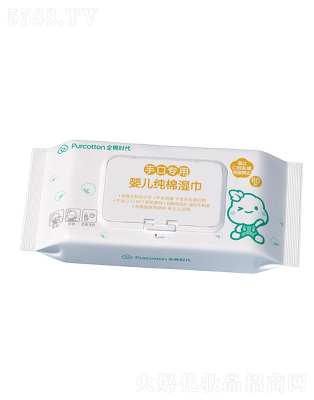 ȫ�ޕr(sh��)���냺���ޝ���ֿڌ�(zhu��n)�� 15x20cm