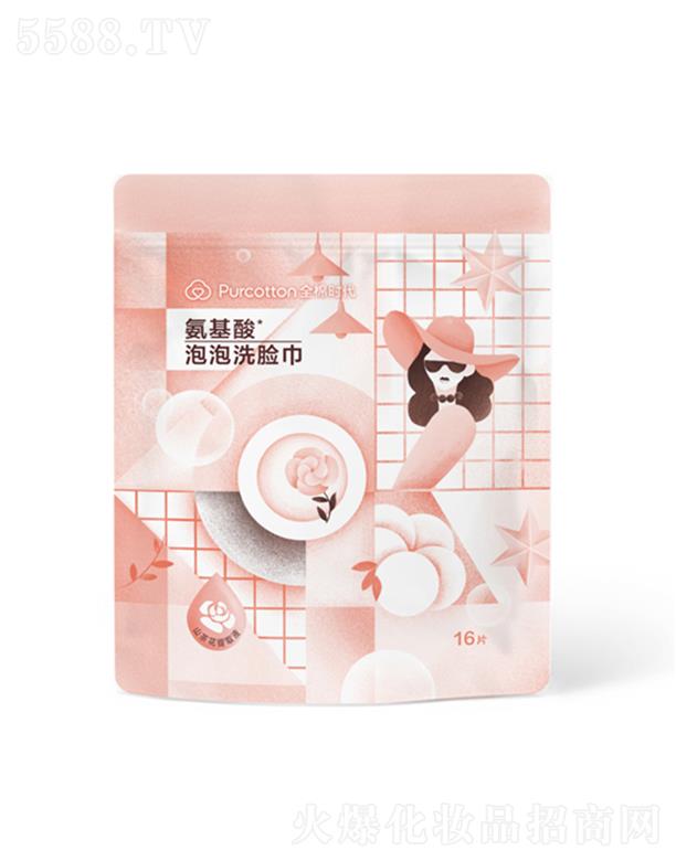 ȫ�ޕr������������ϴĘ��16Ƭ