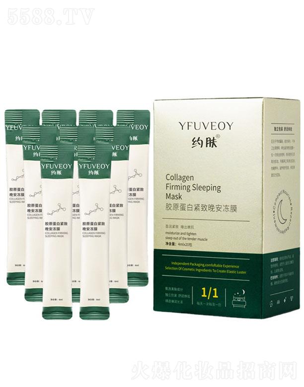 �s�w�zԭ���׾o��������Ĥ ������ϴ˯����ĤͿĨʽ