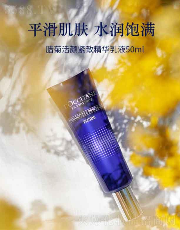 �W�浤�D�ջ�o�¾��A��Һ   50ml  ���Ƴ��ϼ�