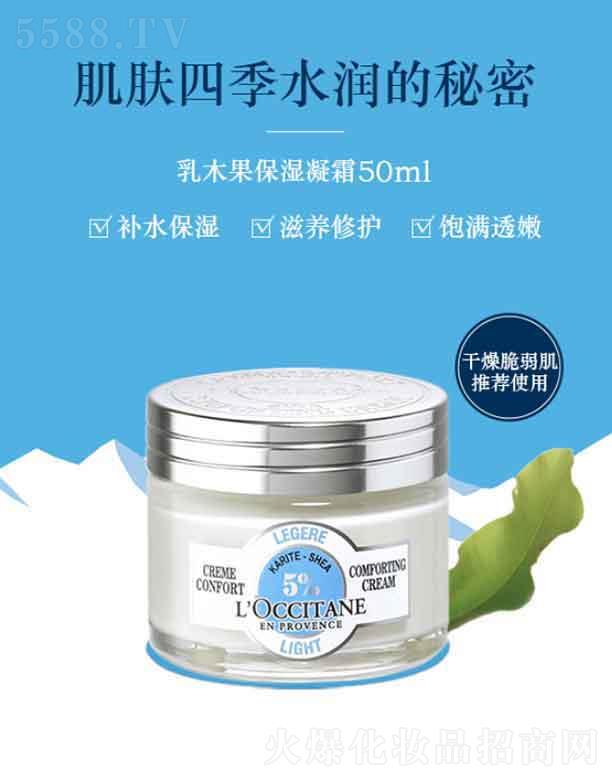 �W�浤��ľ��������˪   50ml ��ˬ����