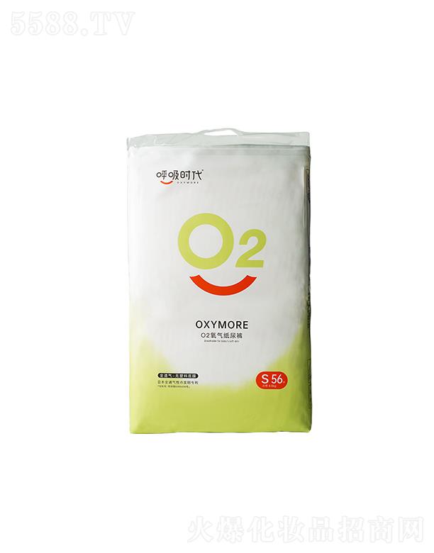 �����r���냺����ѝS56Ƭ