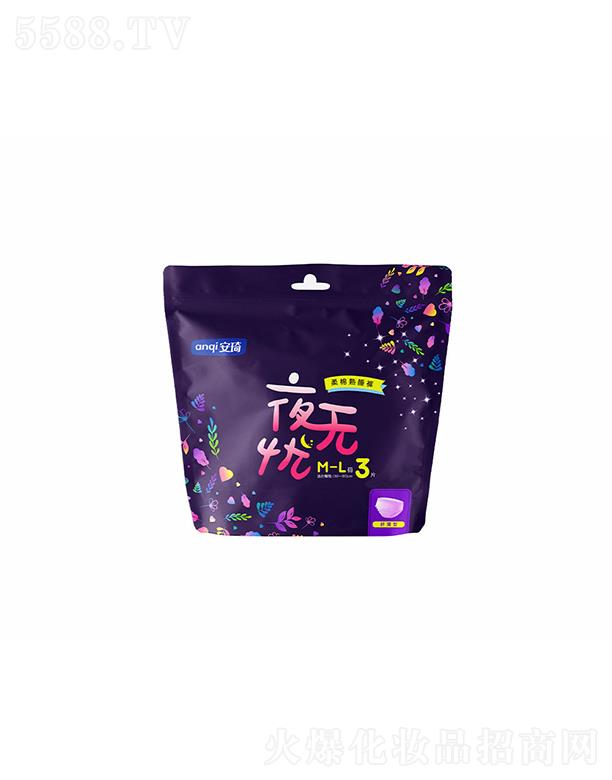 ����ҹ�o(w��)�n(y��u)Ů���l(w��i)��ѝM(m��n)-L�a3Ƭ