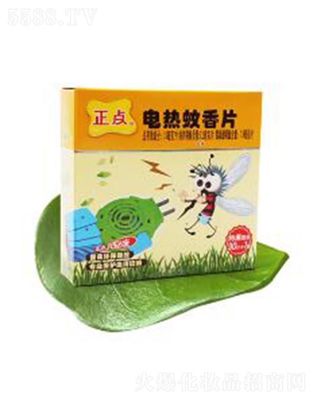 ���c(di��n)B19��ͯ��30Ƭ+1���o(w��)�����f��