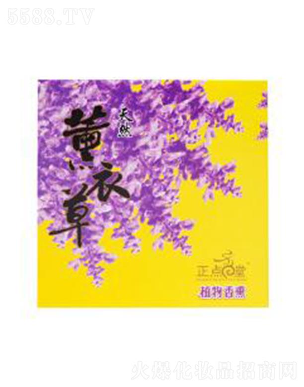 ���c(di��n)F01ֲ����޹