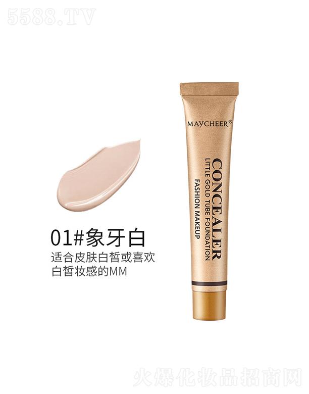 ���烺С�����覸�Һ101#����ɫ