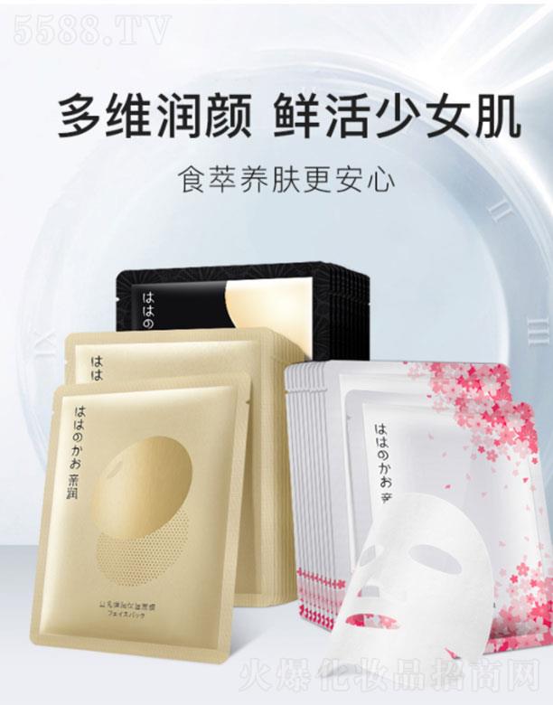 �H���ЋD��Ĥ  �aˮ����