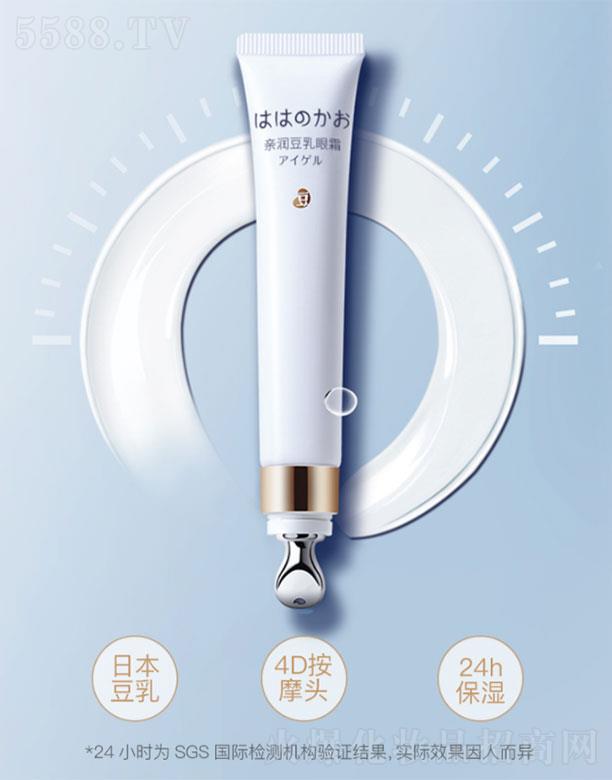 �H���ЋD����¶��˪ ��ˮ�[