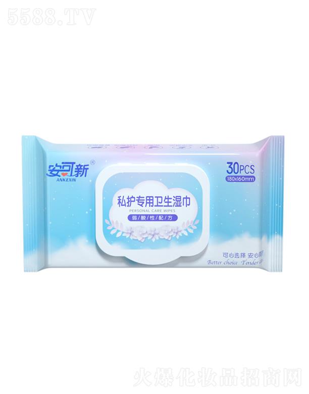 ������˽�o(h��)�����l(w��i)����� 180mm*160mm