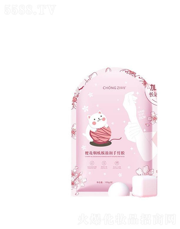 ���˙ѻ��������̝��ֱ�Ĥ ���w�����a(b��)ˮȥ���|(zh��)�o(h��)��