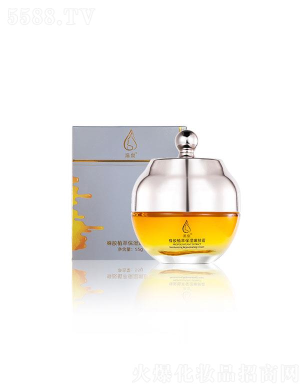 �V�|��(y��u)Ʒ  ��Ȫ���zֲ�ͱ������w˪  55g   �a(b��)ˮ�̝�(r��n)