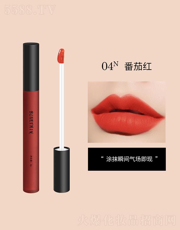 BLUETHIN�������Ӵ���#04���Ѽtɫ �|�����m���θ�