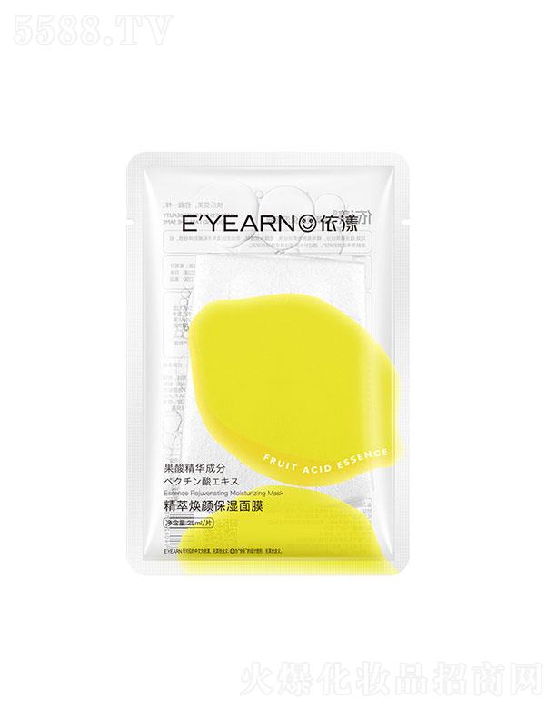 �V������֥��  �������͟������Ĥ  25ml   �aˮ����