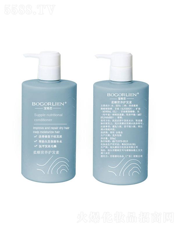 ���^����  BOGORLIEN�o�l(f��)��    ������o