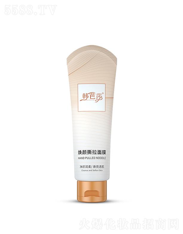 �n��ɯ���˺����Ĥ �������^�ռ�(x��)ë��